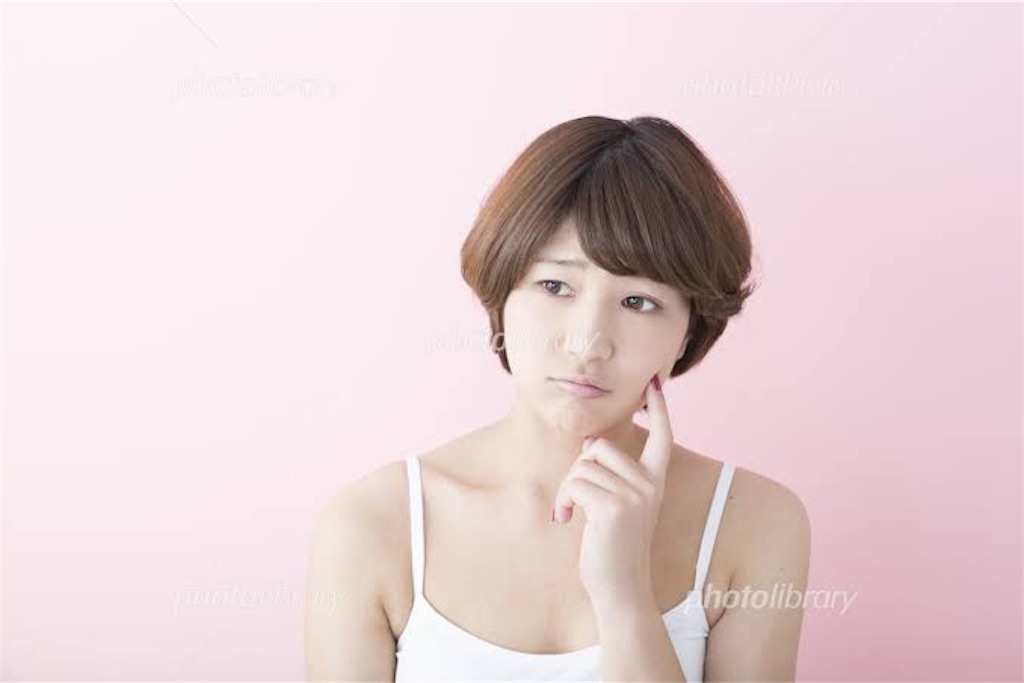 f:id:mktyans:20191031144058j:image
