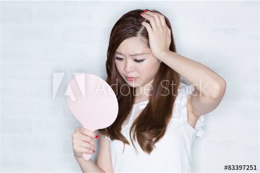 f:id:mktyans:20191111032701j:image