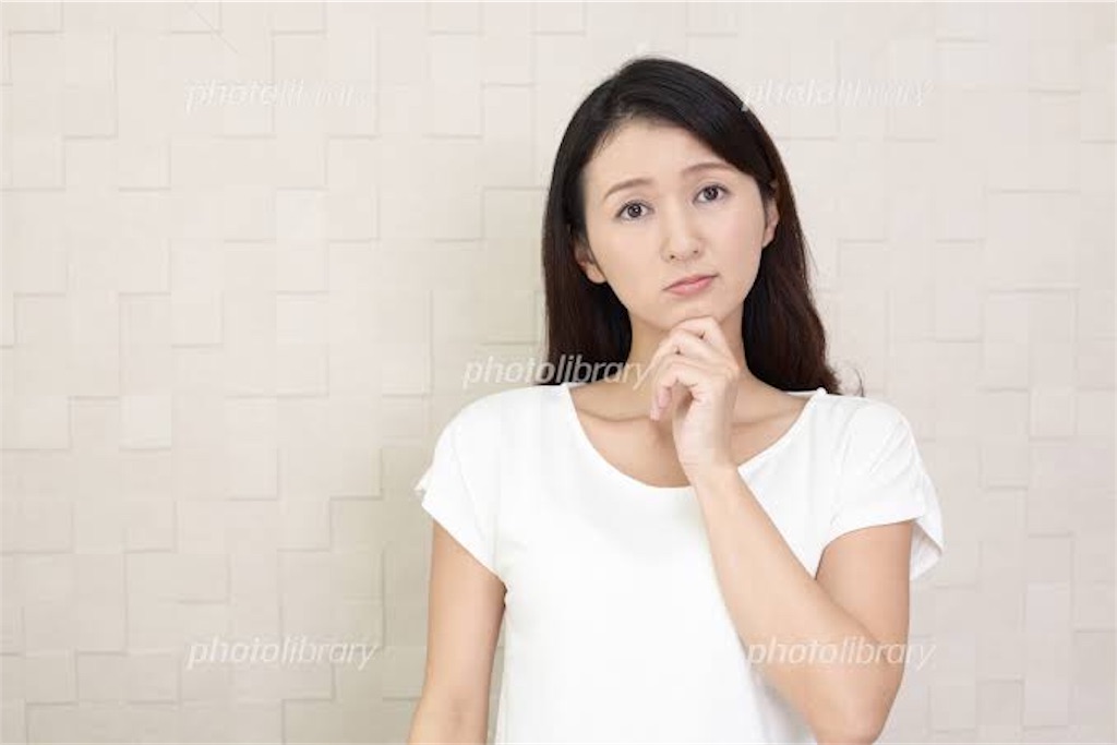 f:id:mktyans:20191111034223j:image