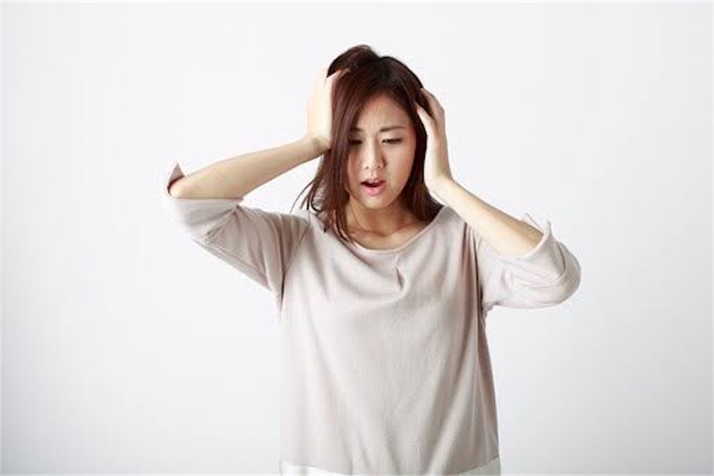 f:id:mktyans:20191111034301j:image