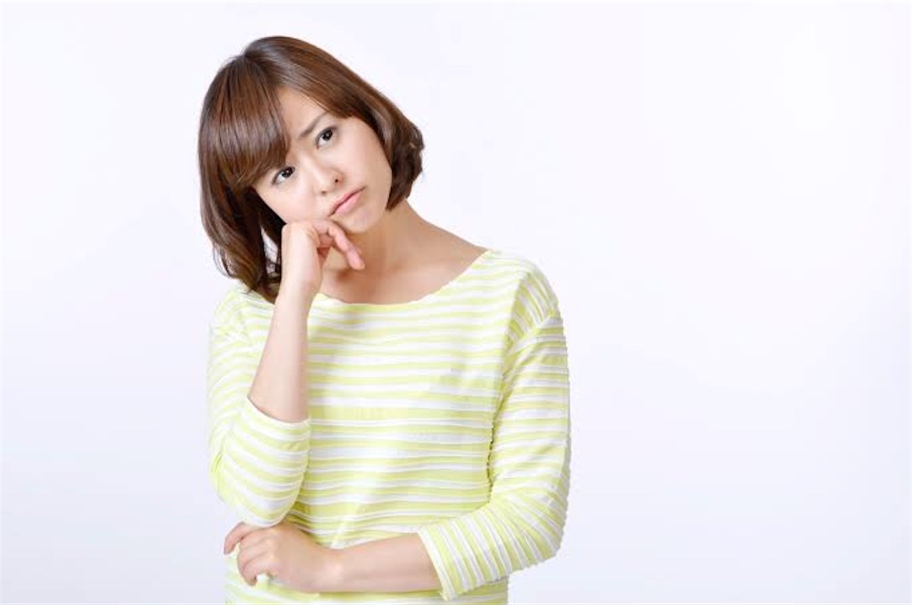 f:id:mktyans:20191111034615j:image