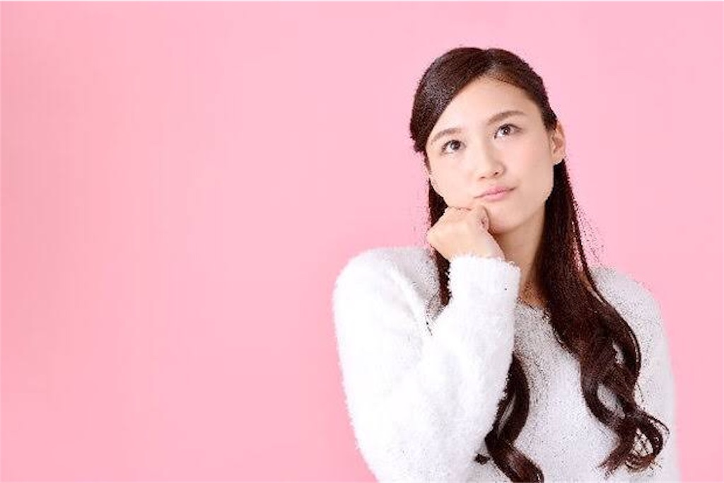 f:id:mktyans:20191111034803j:image