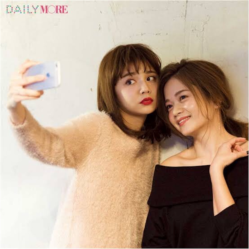 f:id:mktyans:20191111035434j:image