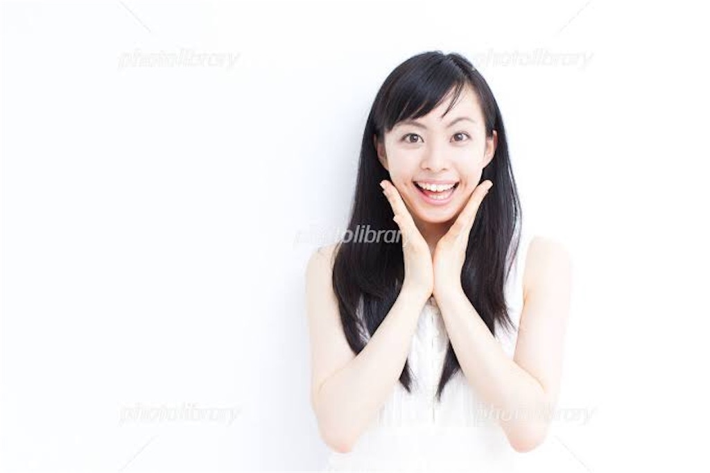 f:id:mktyans:20191111041737j:image