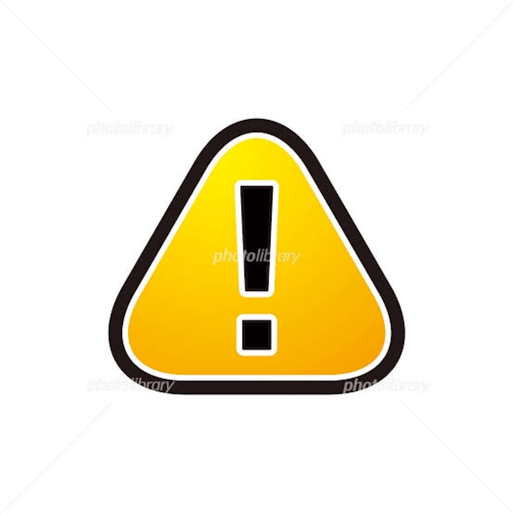 f:id:mktyans:20191111042531j:image