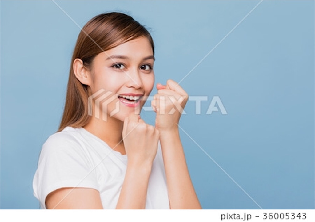 f:id:mktyans:20191111043757j:image