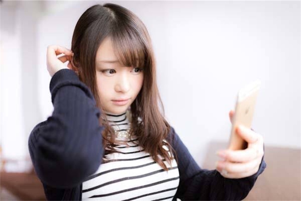 f:id:mktyans:20191111115843j:image