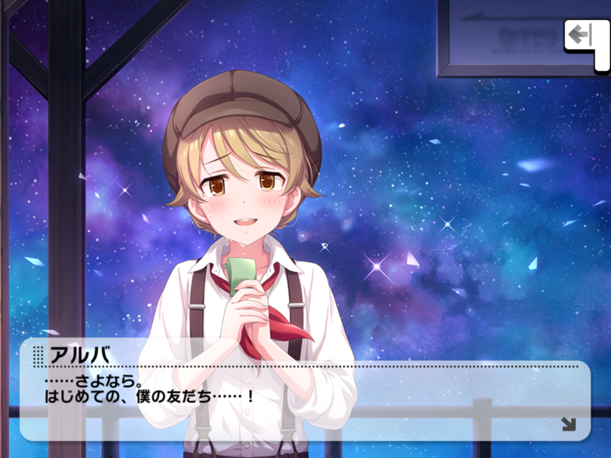 f:id:mkubonn:20201208015517p:plain