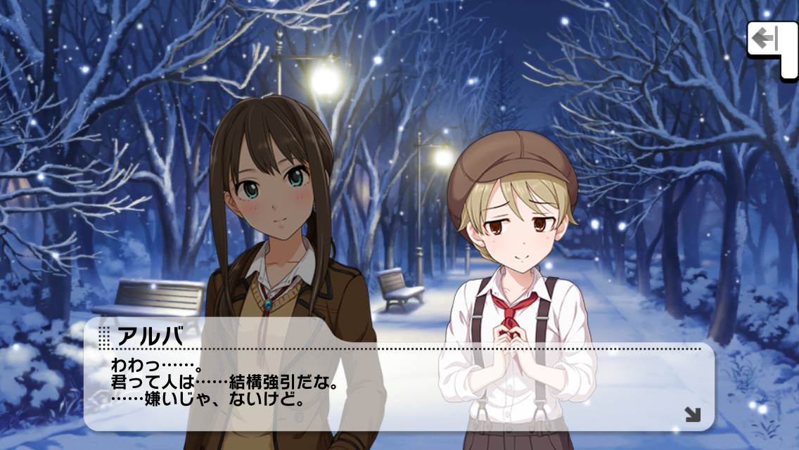 f:id:mkubonn:20201208015837p:plain
