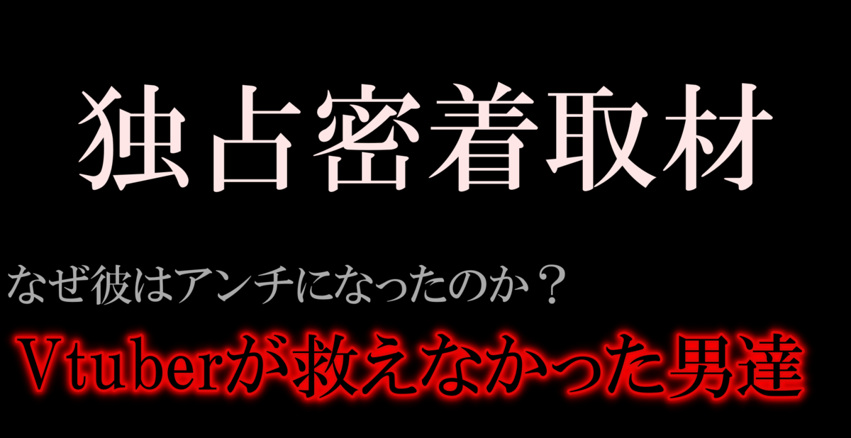 f:id:mkubonn:20201218225539p:plain