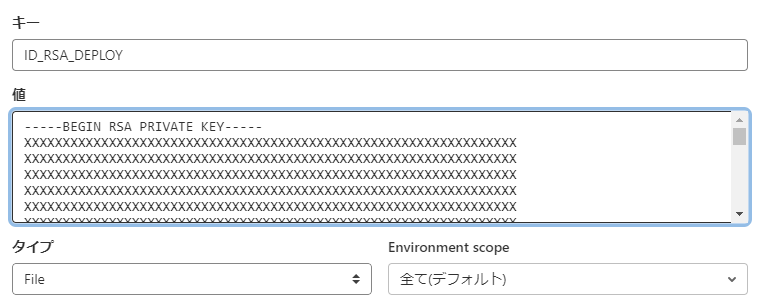 f:id:mkuratsubo:20210719174212p:plain