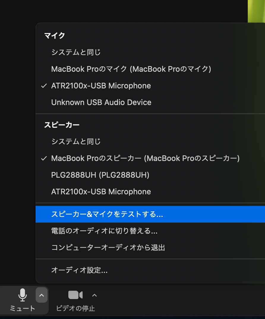 f:id:mkuroki24sp:20220103232512p:plain