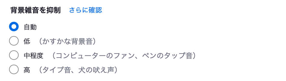 f:id:mkuroki24sp:20220103232605p:plain