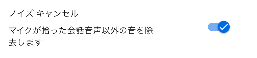 f:id:mkuroki24sp:20220103232627p:plain