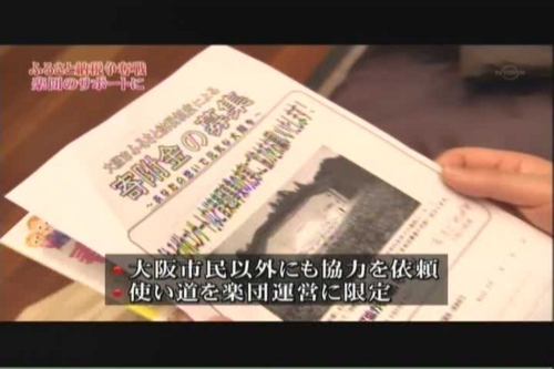 f:id:mkvs:20120317101930j:image f:id:mkvs:20120317101930j:image