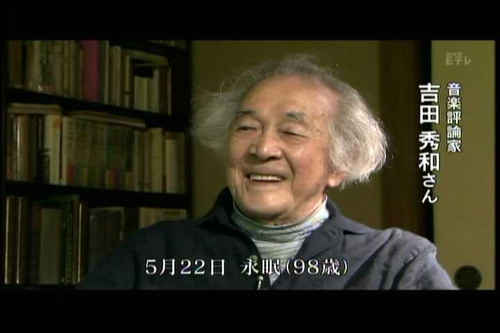 f:id:mkvs:20120604092943j:image f:id:mkvs:20120604092943j:image