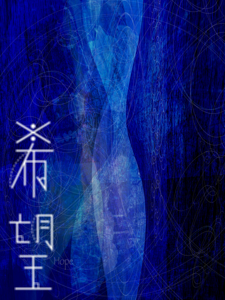 f:id:mkwisp:20180403114239j:plain