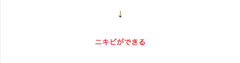 f:id:mky1995:20170504171809p:plain f:id:mky1995:20170504171809p:plain
