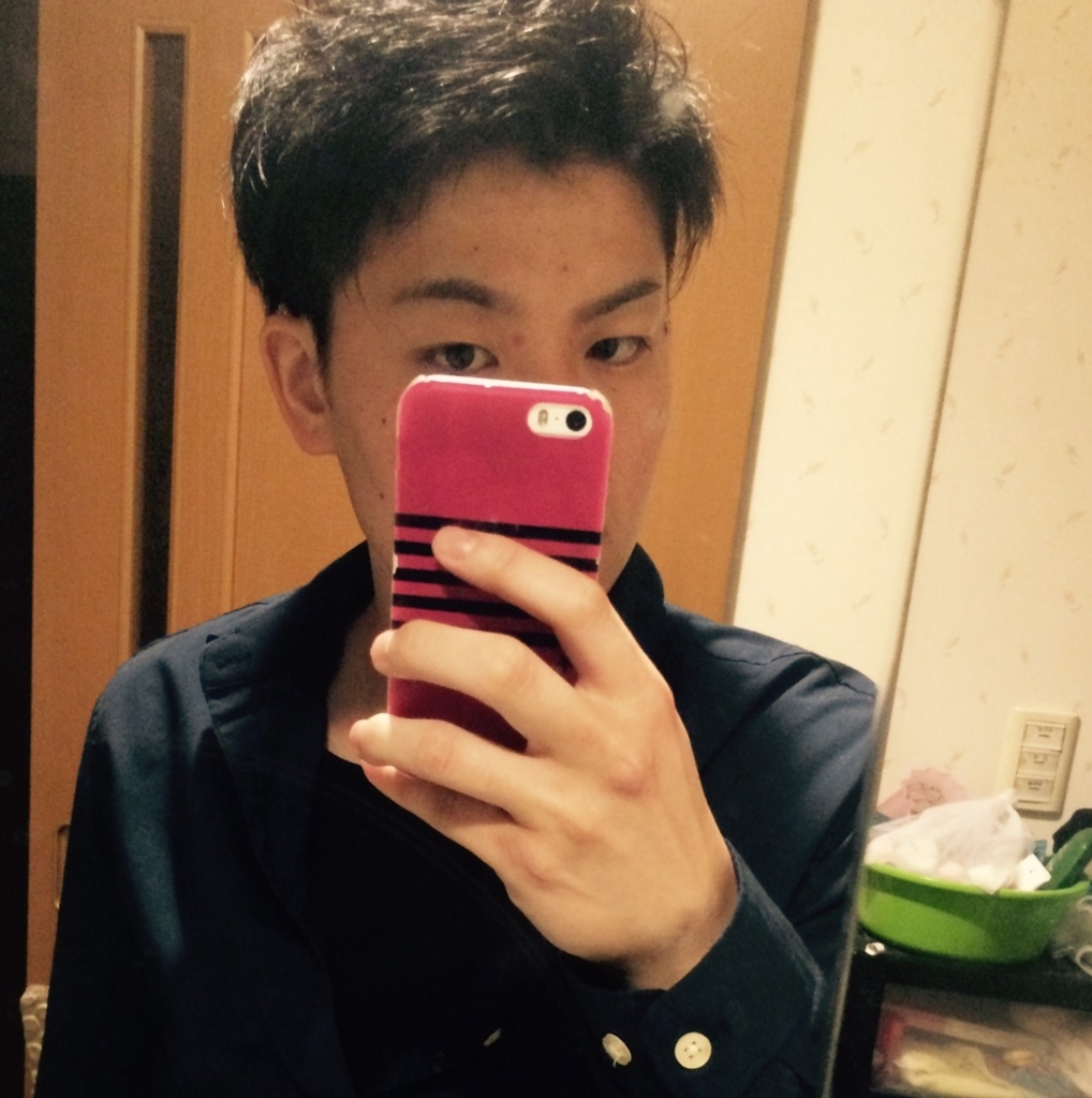 f:id:mky1995:20170718165444j:plain f:id:mky1995:20170718165444j:plain