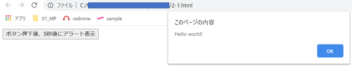f:id:mkyosuke:20200629114531p:plain f:id:mkyosuke:20200629114531p:plain