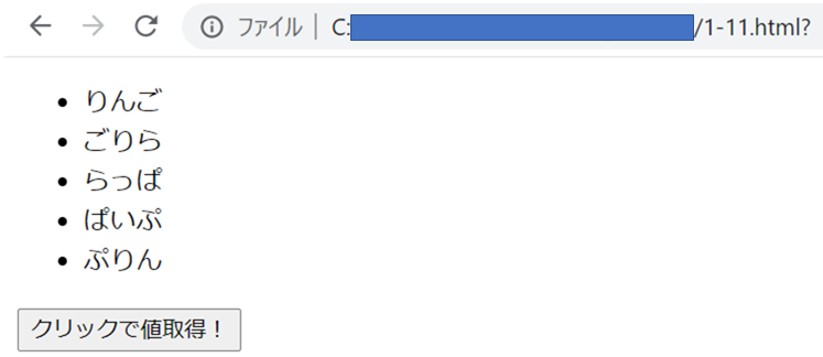 f:id:mkyosuke:20200629114828p:plain f:id:mkyosuke:20200629114828p:plain