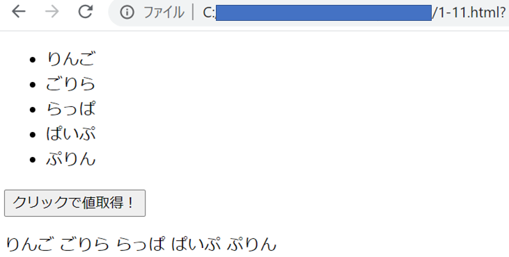 f:id:mkyosuke:20200629114902p:plain f:id:mkyosuke:20200629114902p:plain