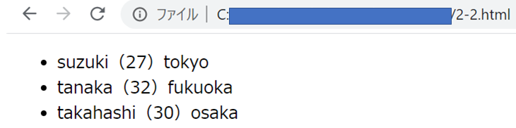 f:id:mkyosuke:20200629185251p:plain f:id:mkyosuke:20200629185251p:plain