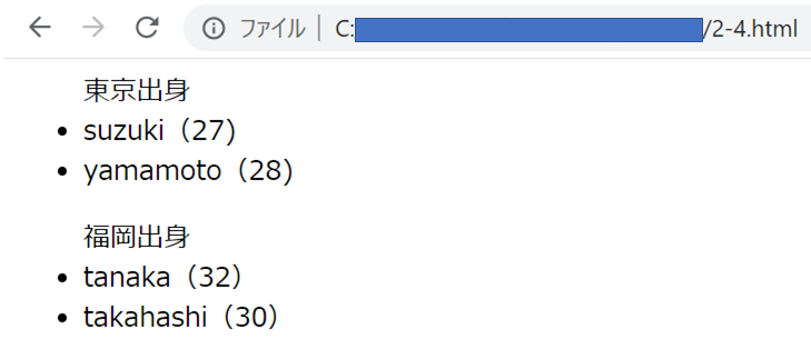f:id:mkyosuke:20200630165514p:plain f:id:mkyosuke:20200630165514p:plain