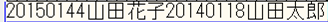 f:id:mkyosuke:20200705152101p:plain f:id:mkyosuke:20200705152101p:plain