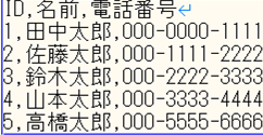 f:id:mkyosuke:20200705161215p:plain f:id:mkyosuke:20200705161215p:plain