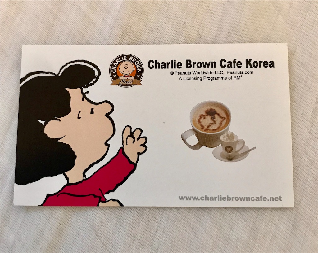 韓国旅 スヌーピー 韓国 江南にあるチャーリーブラウンカフェをご紹介します Trip Cafe