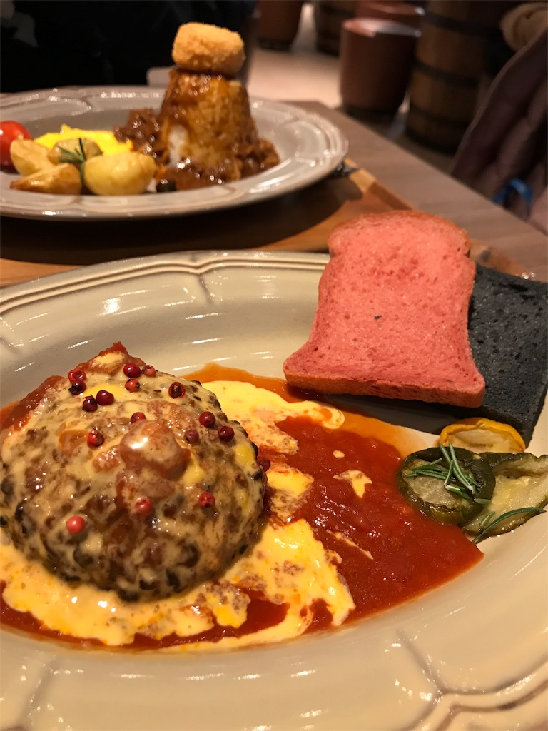 f:id:mlc510:20190319091838j:image