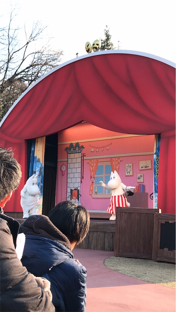 f:id:mlc510:20190320163511j:image