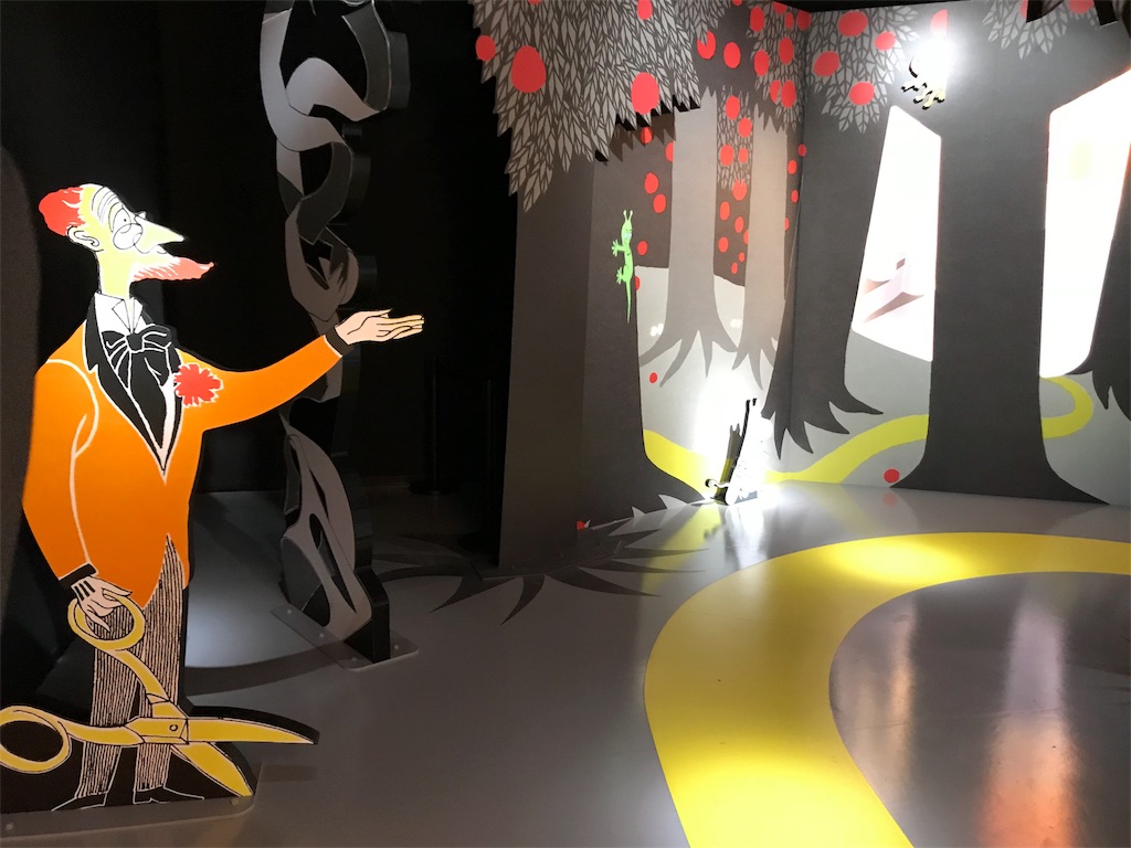 f:id:mlc510:20190320164404j:image