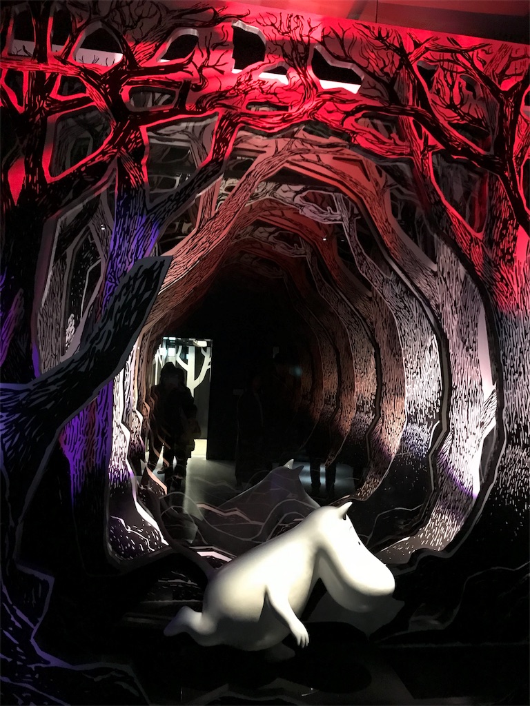 f:id:mlc510:20190320164457j:image