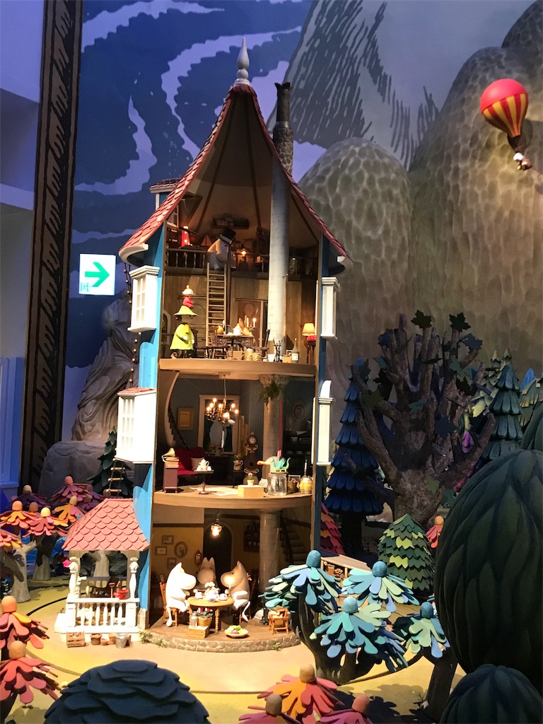 f:id:mlc510:20190320172530j:image