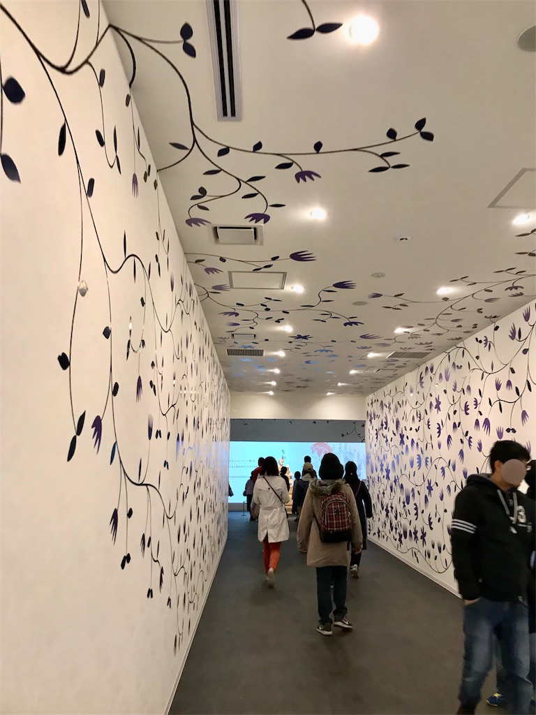 f:id:mlc510:20190321074614j:image