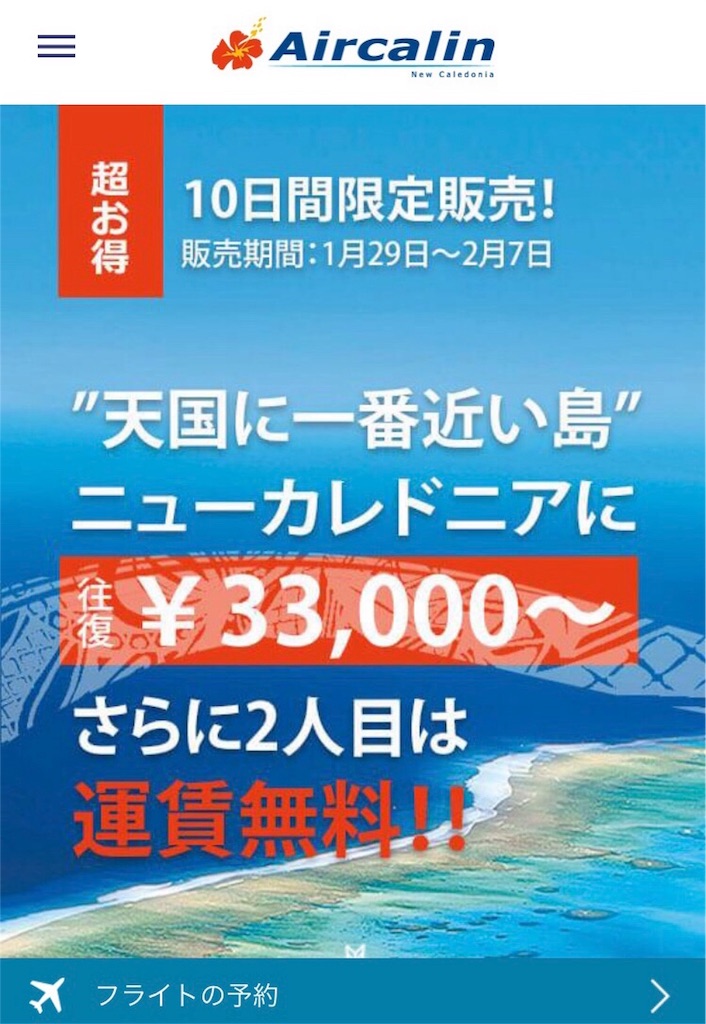 f:id:mlc510:20190404224850j:image f:id:mlc510:20190404224850j:image
