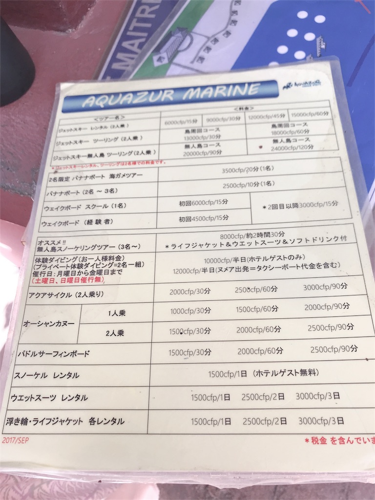 f:id:mlc510:20190411105603j:image f:id:mlc510:20190411105603j:image