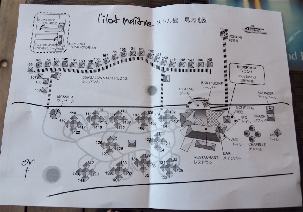 f:id:mlc510:20190411112221j:image f:id:mlc510:20190411112221j:image