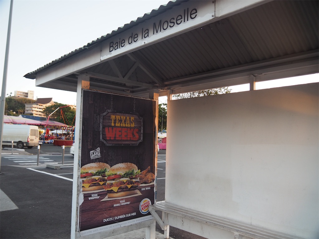 f:id:mlc510:20190416215847j:image f:id:mlc510:20190416215847j:image