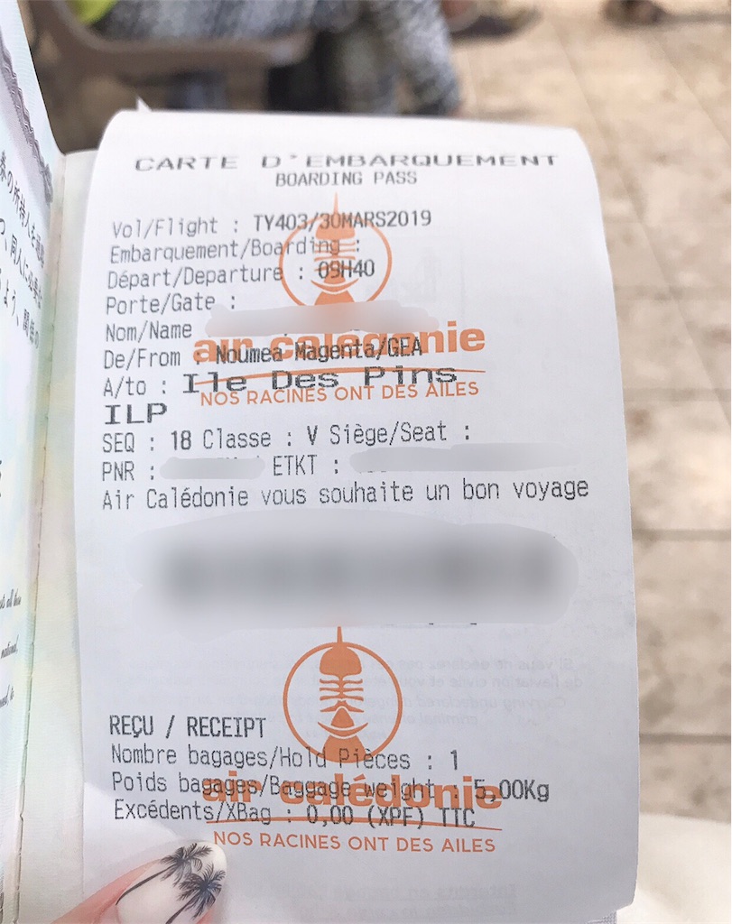 f:id:mlc510:20190420162053j:image