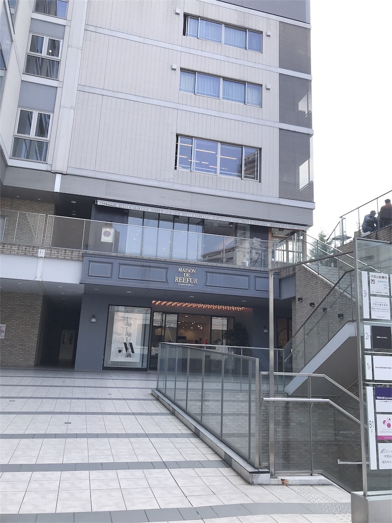 代官山のおしゃれなカフェ4軒をご紹介します Trip Cafe
