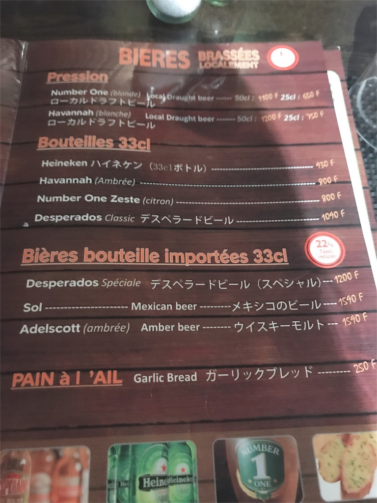 f:id:mlc510:20190429205928j:image