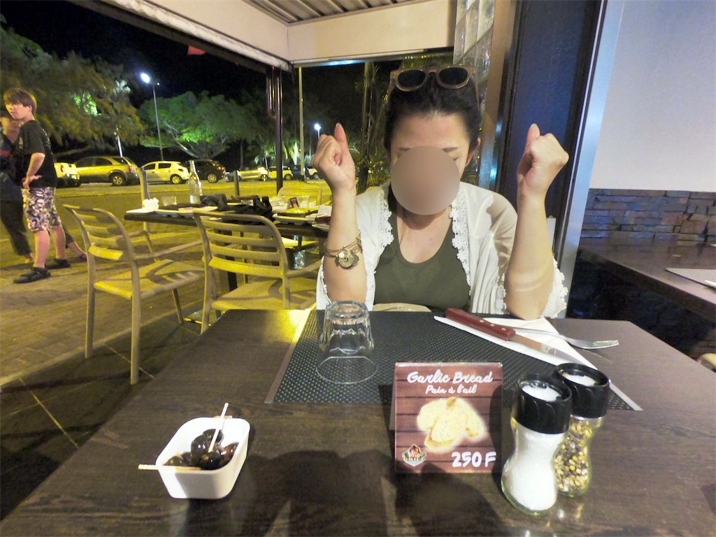 f:id:mlc510:20190429205947j:image