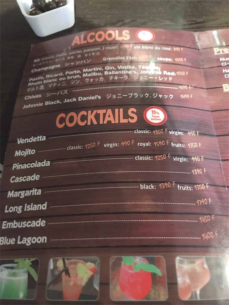 f:id:mlc510:20190429205957j:image