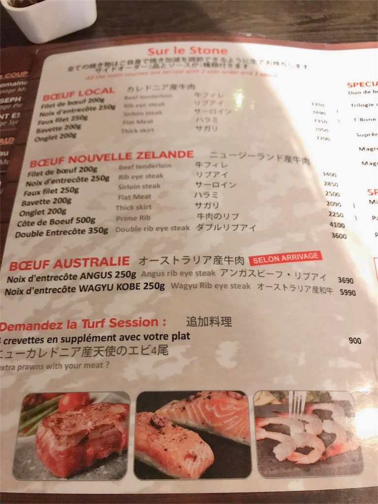 f:id:mlc510:20190429210014j:image