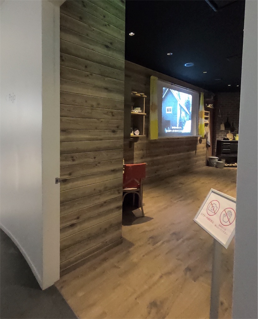 f:id:mlc510:20190502220043j:image