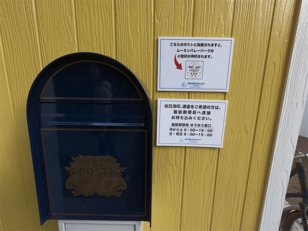 f:id:mlc510:20190502220420j:image