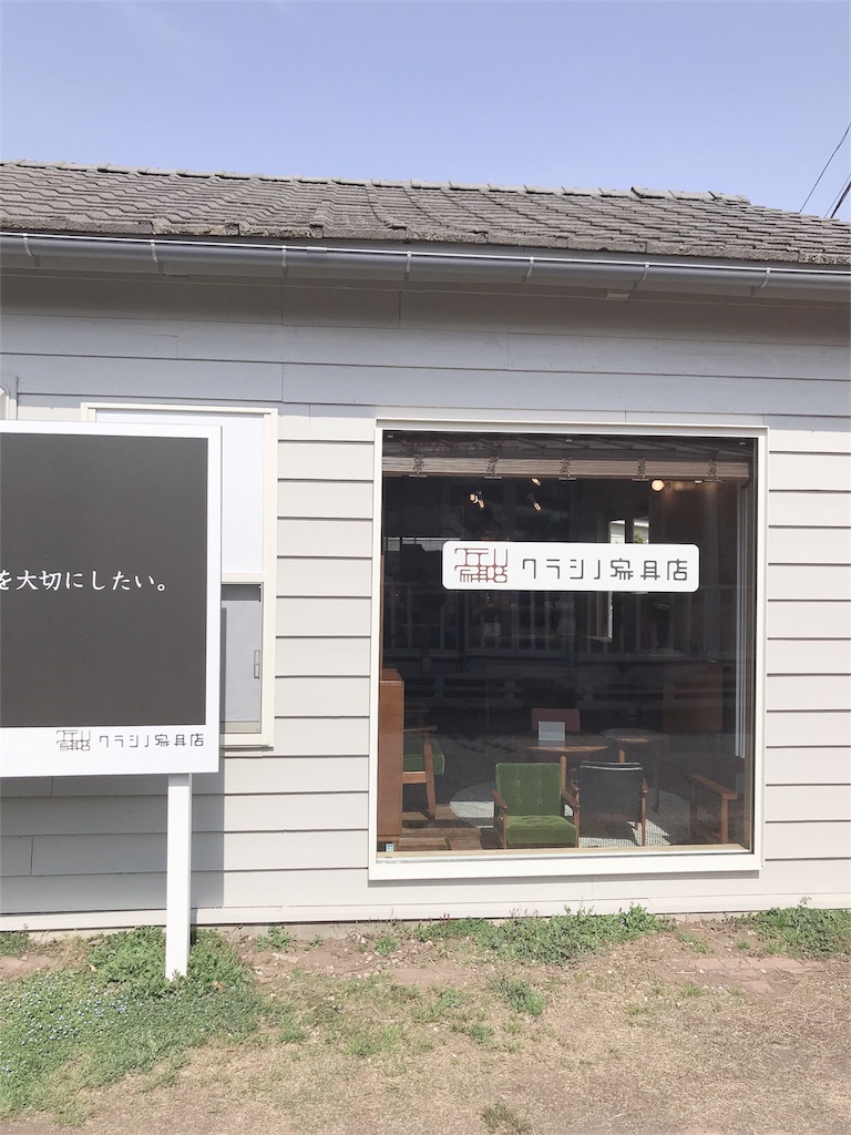 f:id:mlc510:20190507135931j:image